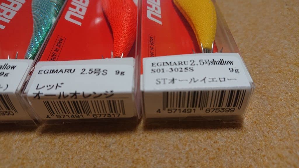 Amazon.co.jp: ブリーデン エギマル 2.5号 5個セット パープル